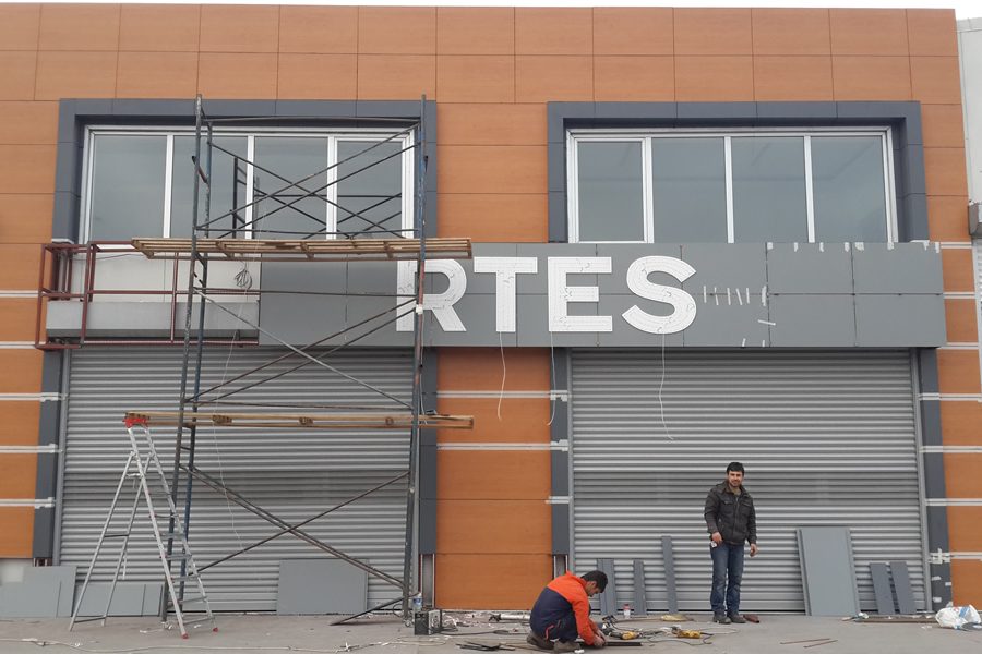 artes-orman-urunleri-3